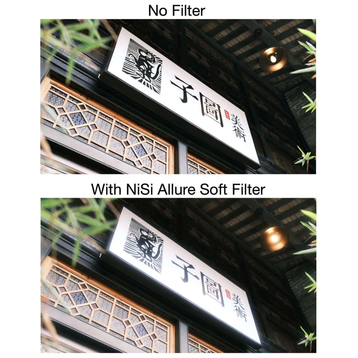 Allure Soft Mist Diffusion Circular Filter - NiSi Optics Official ...
